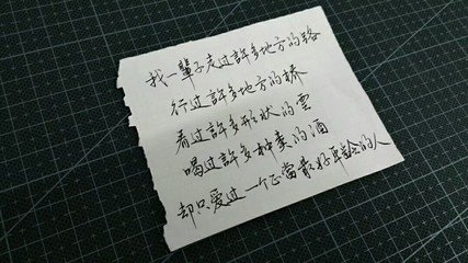 意境 图片唯美壁纸伤感