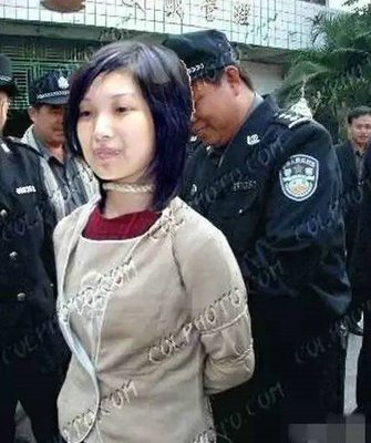 实拍枪毙刑场现场 2014死刑犯行刑实拍 枪毙 死刑犯枪毙真实录像 83