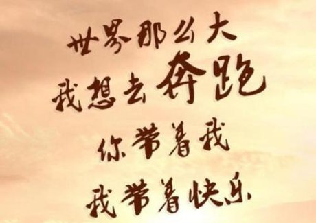 心情悲伤头像 图片带字图片