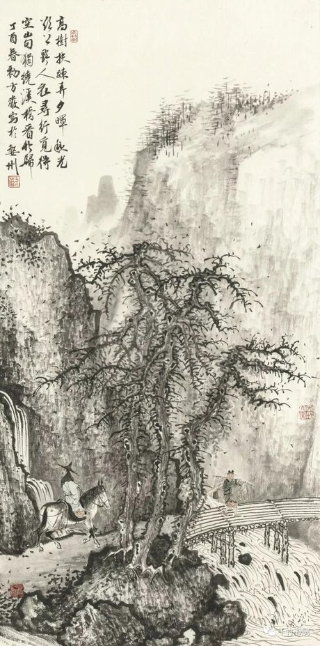 回归宋元,契合理法: 方严山水画二十四品