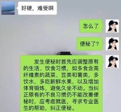 扫黄
