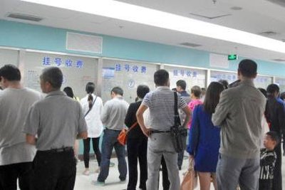 中国医学科学院肿瘤医院黄牛代挂统一平台加急床位
