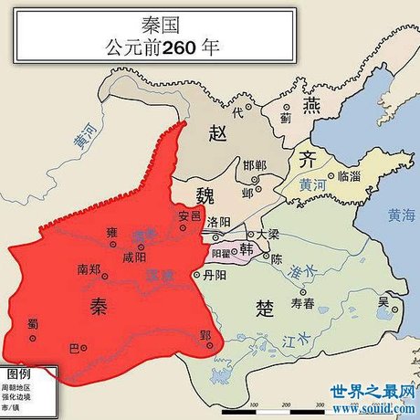 古代6国地图 360图片 古代6国地图 360图片