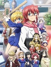 电波教师高清图片 360图片