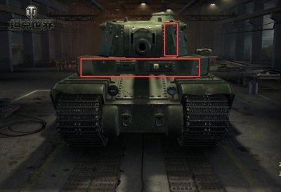 坦克世界弱点 360图片