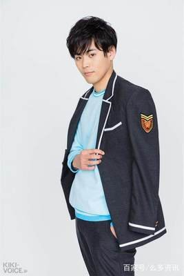 下鹤直幸 360图片