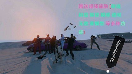 鎴戠殑涓栫晫gta 360图片