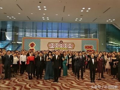 英皇金融集团 360图片 英皇金融集团 360图片