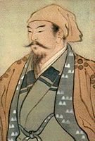 石田三成名言 360图片