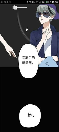 针锋 360图片