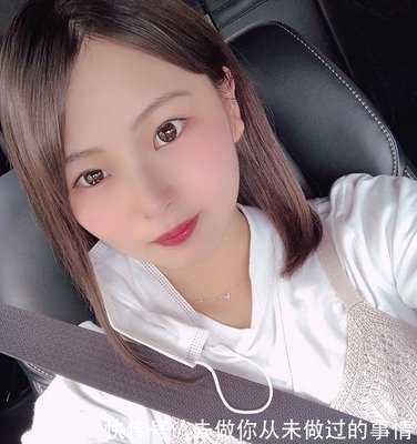 筒井莉子 360图片