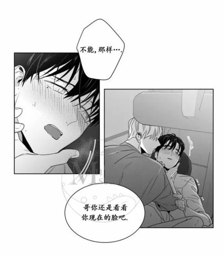 少年漫画 360图片