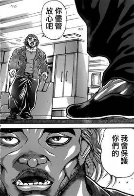 本部以藏 360图片