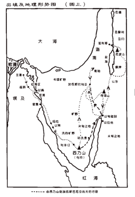 å‡ºåŸƒåŠè®°åœ°å›¾ 360å›¾ç‰‡