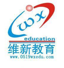 美格英语 金坛旗舰校 360图片