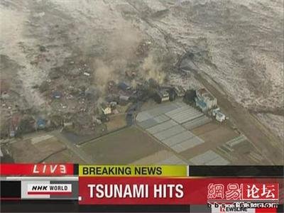 临界事故 360图片