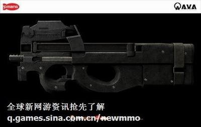 新武器 360图片