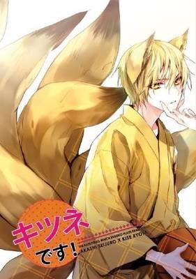 赤黄r18漫画 360图片