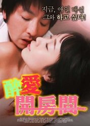 各位国民