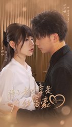 星辰变$星辰荣耀
