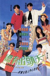 娘娘请自重，我真的不想代替陛下