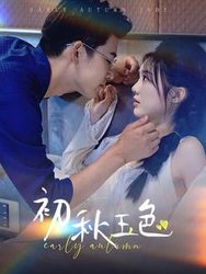 我用读心术搞定总裁老公