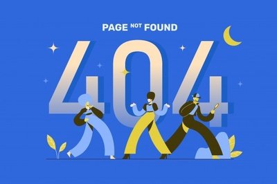 網站建設過程中巧用404頁面 有效提高用戶體驗