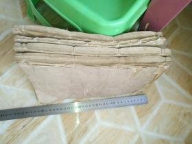 孙氏迀湘支脉三修通谱,民国中叶精刊,共四厚册