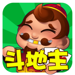 斗地主