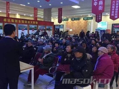 北京天坛医院黄牛加急住院代挂号跑腿哪家好 北京天坛医院黄牛加急住院代挂号跑腿哪家好