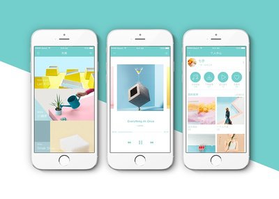 App定制开发的优势