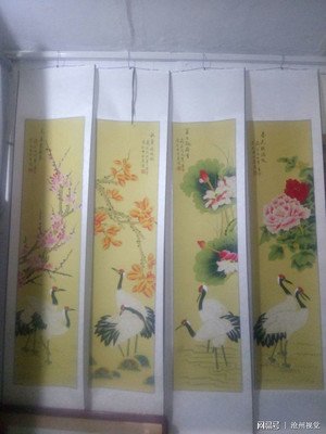 贺新春暨望海寺孙氏北迁615周年书画精品展