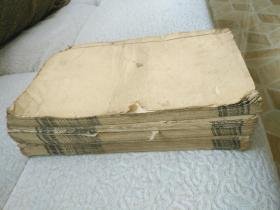 孙氏迀湘支脉三修通谱,民国中叶精刊,共四厚册