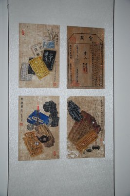 孙氏宗亲孙林扶正祛邪画展在福建七彩艺文会