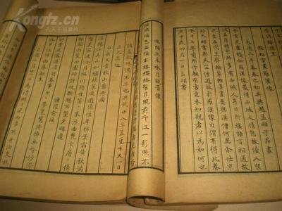 【图】民国精品 孙氏书画抄 原装上下2册全_网