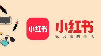 小红书v8.70.0-内置红薯猪手1.2.7-32模块【IOS/免费资源】-云端汇ZAL