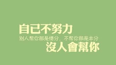 2022年初级会计实务吴福喜网课讲义百度网盘下载​