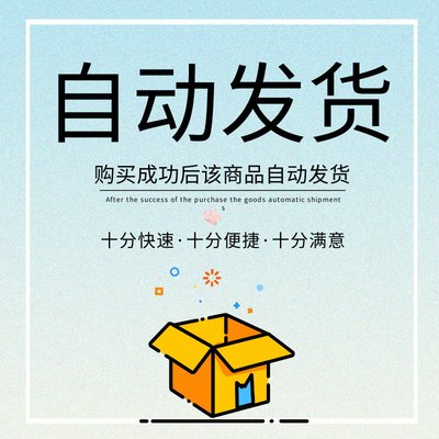 高考数学冲刺辅导班40道题逆袭高考数学提分教学视频(理科班 12讲 关旭)