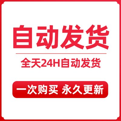 苏酒儿·讲千川干货的小酒，酒友会线上闭门会千川教学，从小白到大师