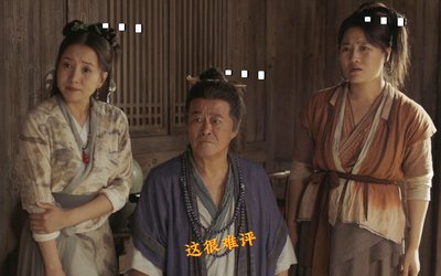江湖侠客