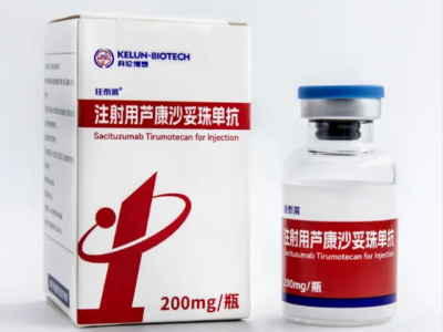 芦康沙妥珠单抗