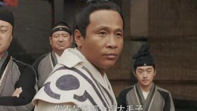 宋小宝