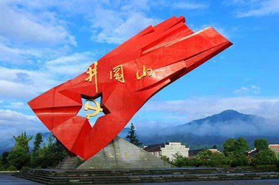 纪念毛泽东诞辰130周年征文004:纪念伟大领袖毛主席诞辰130周年感怀//张荣才