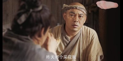 传统建筑庭院