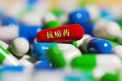 靶向药