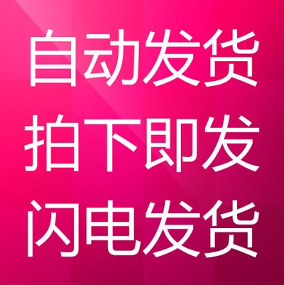 【微信加人】微信加人涨粉丝引流方法绝技大全