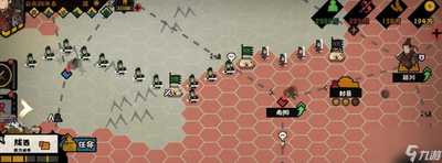 无悔华夏联机对决