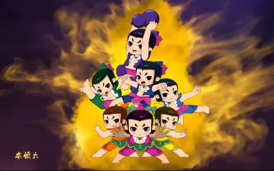 葫芦兄弟重制版