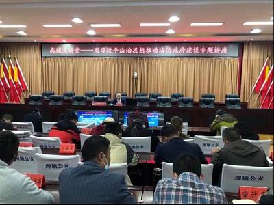 遂宁律师事务所免费咨询