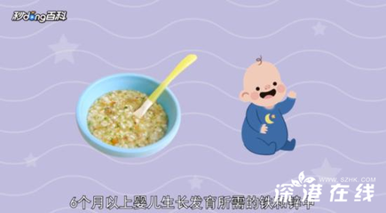 几个月添辅食